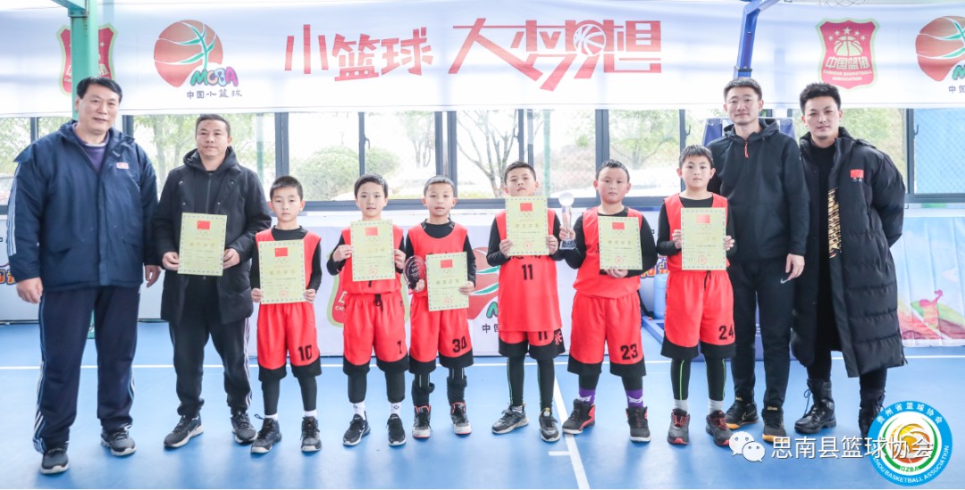 哪里有针对青少年的篮球声誉培养计划_0