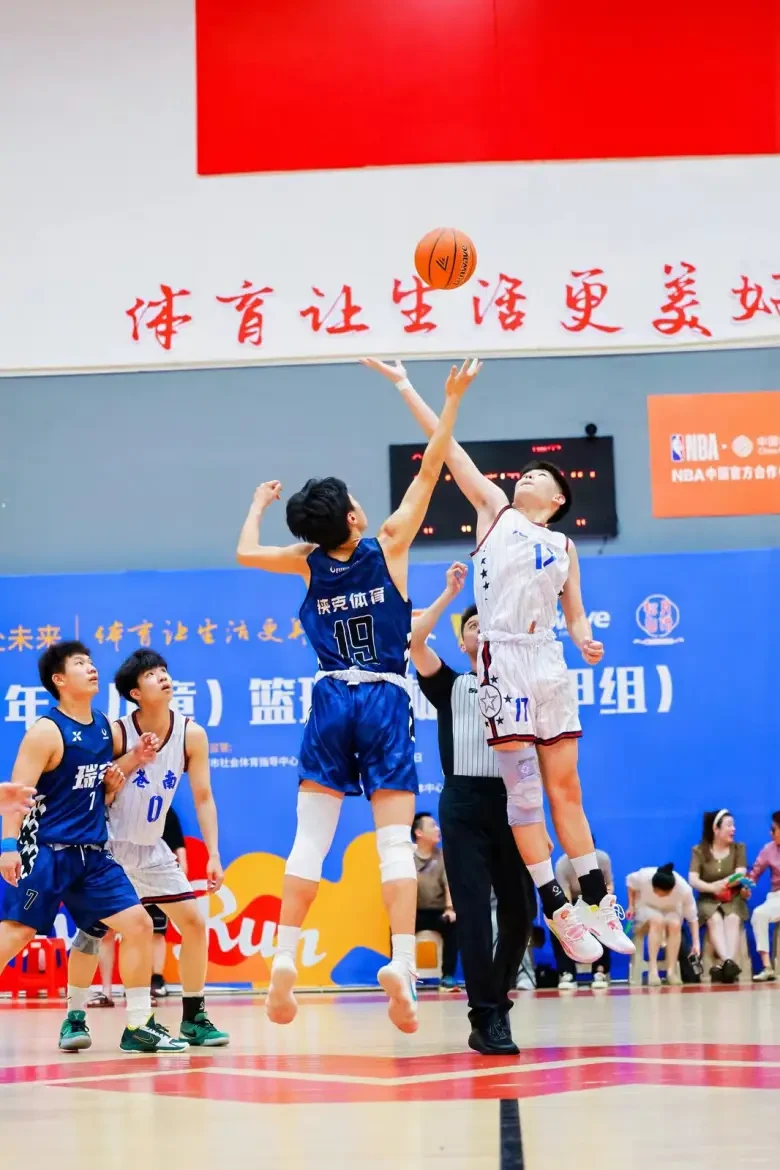 篮球力量训练计划表图片_0